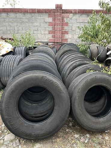 Шины для грузовых - Размер: 385/65 R22.5, - 445/45 R19.5 Подходят at lalafo.kg Шины для грузовых - Размер: 385/65 R22.5, - 445/45 R19.5 Подходят