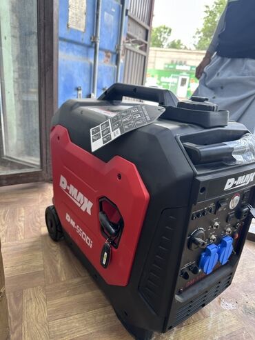 генератор для дома: Инверторный генератор D-MAX DM-5500i имеет компактный корпус черного и