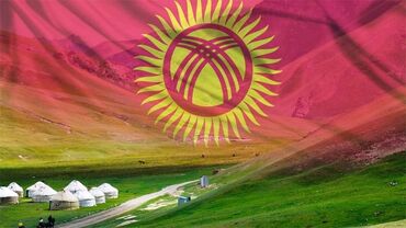 цены на строительные работы в бишкеке 2023 год: Ищу работу есть личный транспорт