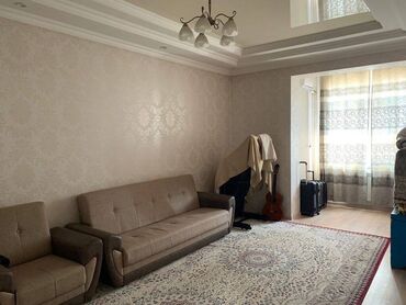 Продажа квартир: 1 комната, 45 м², Элитка, 5 этаж, Косметический ремонт