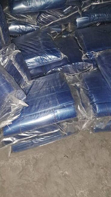 Пакеты: Пакет — 4