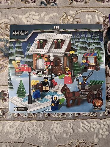 Другие строительные блоки: Конструкторы из серии аналогов LEGO: 1) Batleader — набор с — 13