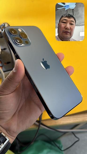 i̇phone: IPhone 12 Pro Max, Б/у, 128 ГБ, 83 % — 6