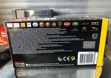 Avtomobil modelləri: 2004 il, 1:24, Dəmir, Ödənişli çatdırılma — 3