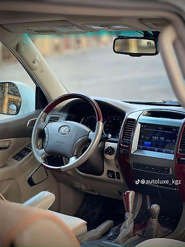 полики gx: Lexus GX: 2008 г., 4.7 л, Автомат, Бензин, Внедорожник — 7