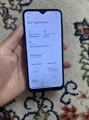 poco 3pro: Redmi, Redmi Note 8, Б/у, 32 ГБ, цвет - Синий, 2 SIM — 2