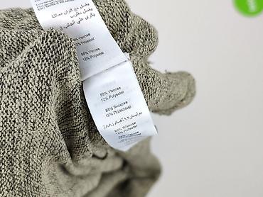 softshell damski: New Look, Sweter damski, rozmiar M — 6