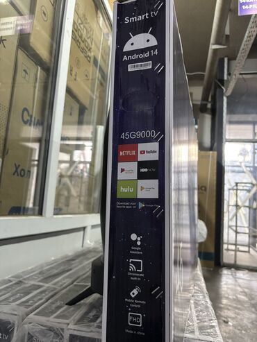 Телевизоры: 🔥🔥АКЦИЯ!!!‼️👍🔥 У нас самый низкий цены. Акция!!! Samsung 45 дюм — 7