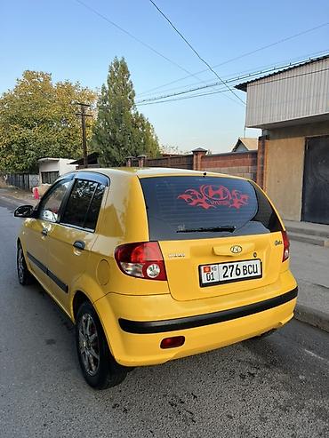 Hyundai: Hyundai Getz: 2005 г., 1.4 л, Механика, Бензин, Хэтчбэк — 3