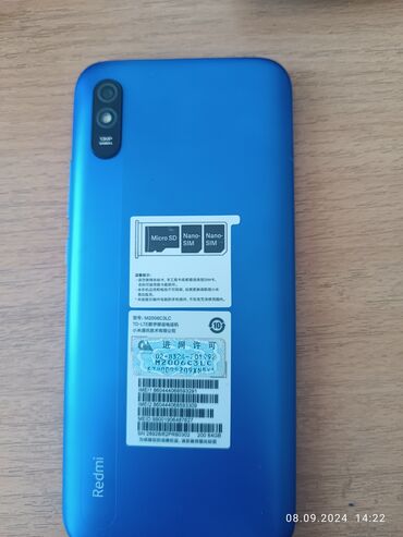 realme gt5 pro бишкек: Realme 9, Б/у, 64 ГБ, цвет - Голубой, 1 SIM