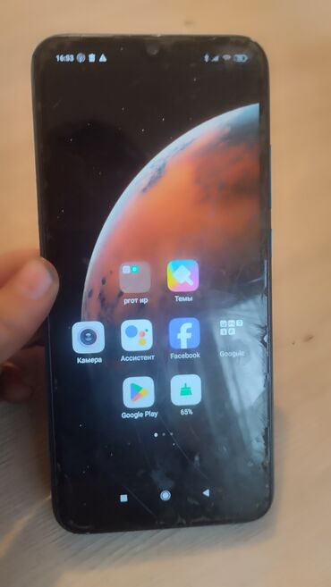 Redmi: Redmi, Redmi 9A, 32 ГБ, цвет - Синий — 7