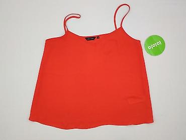 strona na l: New Look, Top damski, rozmiar L — 2