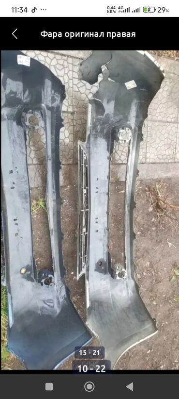 Toyota: Toyota Prius: 2005 г., Вариатор, Гибрид, Седан — 12