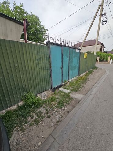 Продажа домов: Полдома, 73 м², 3 комнаты, Собственник