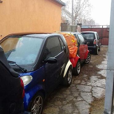 bafo auto: DISKOVI ZA SMART FORTWO OD 2000. DO 2005. GOD. | Povoljno delovi za — 1
