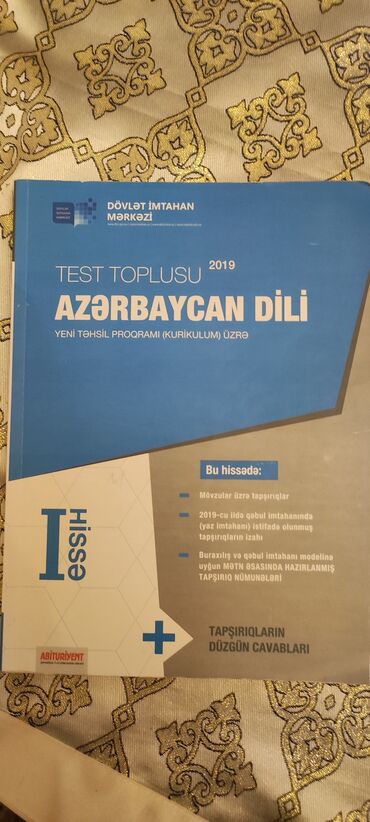 azərbaycan dili test toplusu 2 ci hissə pdf 2019: Azərbaycan dili test toplusu 2019, I hissə. Testlər qələmlənməyib