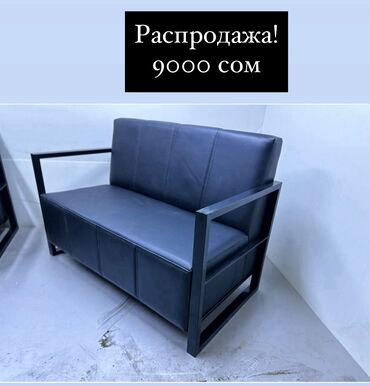 двухъярусная кровать для взрослых со встроенным диваном купить: Түз диван, Жаңы, Эки орундук