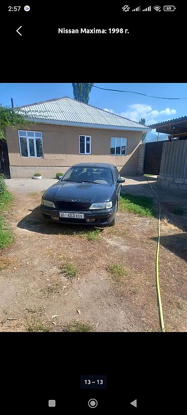 Унаа: Nissan Maxima: 1998 г., 2 л, Автомат, Газ, Седан — 1