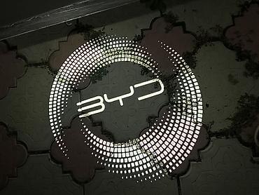 BYD: BYD Song Plus: 2023 г., 0.1 л, Автомат, Электромобиль, Внедорожник — 7