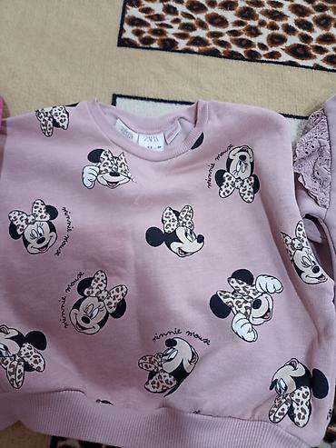 Комплекты одежды: Комплект — 6