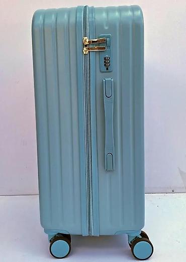 Rančevi, torbe i koferi: === PART 1: TEXTUAL DESCRIPTION === Predstavljamo kabinski kofer u — 14