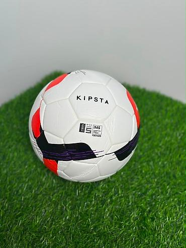 футбольный мач: Футбольный мяч Kipsta F500 (размер 5) - Сертификация IMS — 2