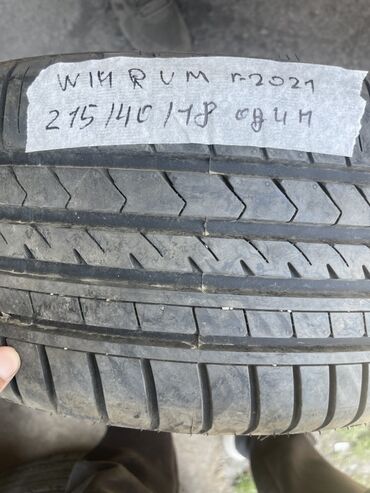 Шины: Шины 215 / 40 / R 18, Лето, Б/у, 1 шт, Легковые, Китай