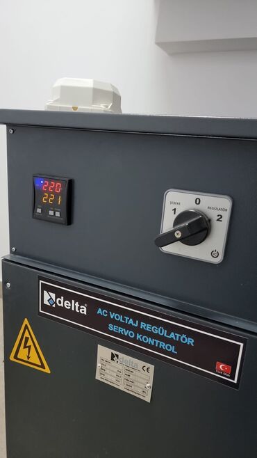 Сухие строительные материалы: Новый, Трехфазный, Трансформатор, Delta, Самовывоз, Бесплатная доставка, Платная доставка, Нет кредита