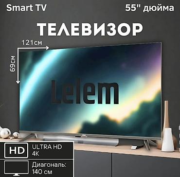 Телевизоры: Новый Smart TV 4К Lelem AVP-GTJ-TV3555A0 — 55" Основные — 2