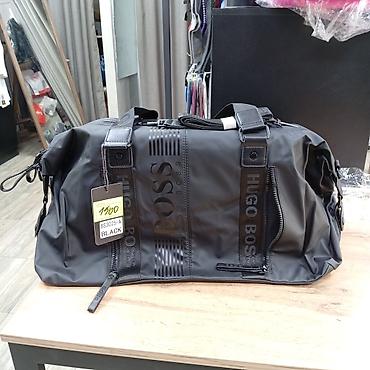 Спортивные сумки: Сумка спортивная, детские сумки Наши адреса: Тон 113\1 (ориентр — 8