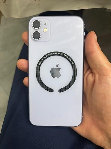 iphone satilir: IPhone 11, 64 GB — 2