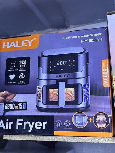 Аэрогриль HALey HY-2534 - Мощность: 6800 Вт - Объем: 15 л - Диапазон