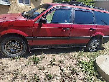 pasat b5: Volkswagen Passat: 1991 г., 1.8 л, Механика, Газ, Универсал — 4