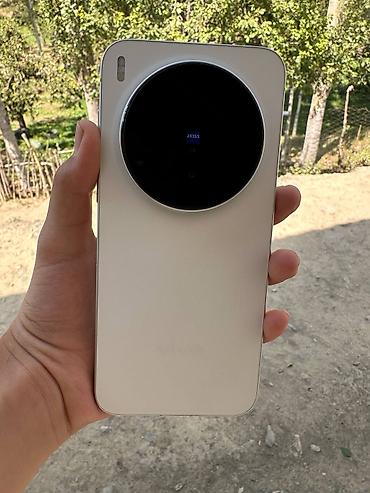 doogee v max plus: Vivo X300 Pro, Б/у, 256 ГБ, цвет - Белый, 2 SIM — 1