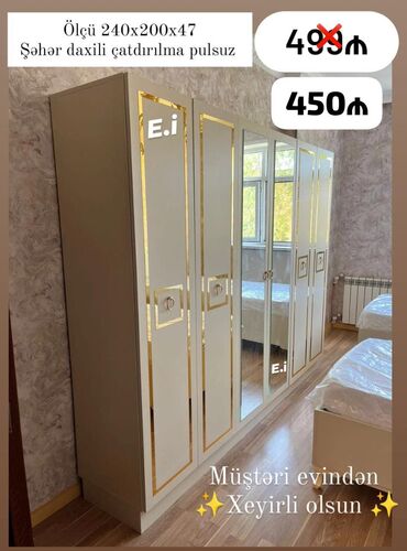 Komodlar: Yeni, 6 qapı Düz dolab, Şifonyer