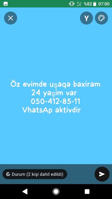 Dayələr: Dayə. 24