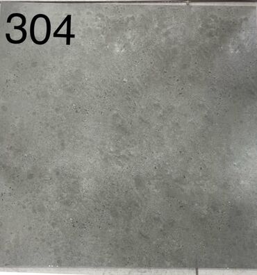 Керамогранит: Назначение: Для пола, цвет - Белый, Коричневый, Серый, Матовое, 60x60 см — 9