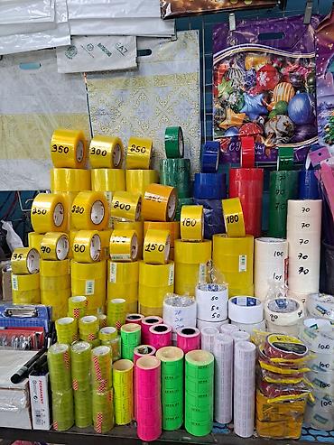 Пакеты: Полиэтиленовый Пакет — 32