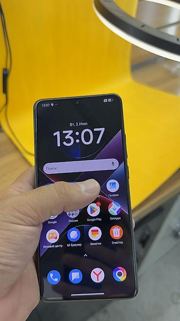 Poco: Poco X7 Pro, Б/у, 256 ГБ, 2 SIM — 16