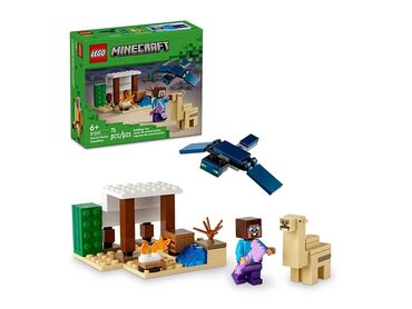 игрушки для детей 10 лет: Lego Minecraft 21251 Экспедиция Стива в пустыню🙋 рекомендованный