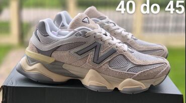 Patike: Patike — 29