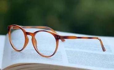 Naočare: Vintage HM dioptrijski ram. Vintage HM dioptrijski ram koga odavno — 10