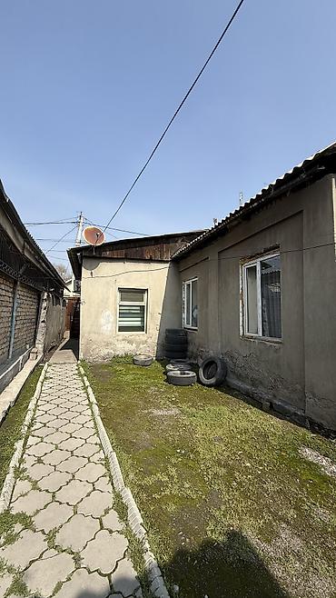 Продажа полдома: Полдома у парка Боталиева Адрес: ул. Манаса / Боталиева - Площадь — 10