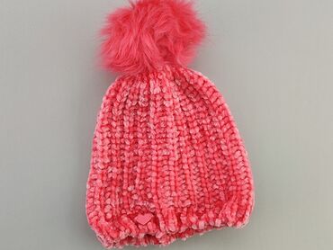 czapka reserved dziecko: Hat, condition - Perfect
