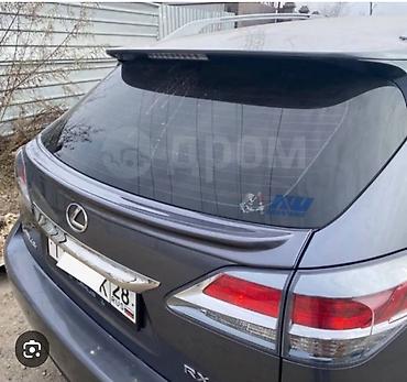 Автозапчасти: Комплект дверных ручек Дверная ручка Lexus Новый, Аналог — 6