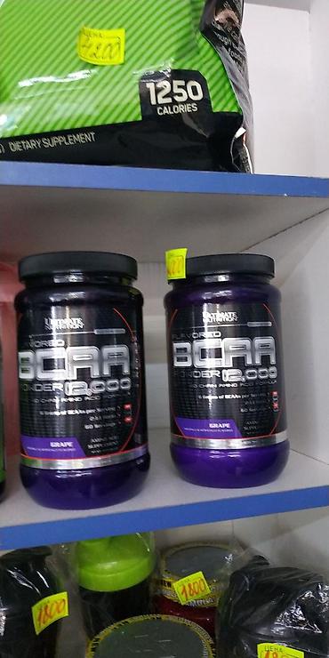 Спортивное питание: BCAA кому нужно? Спортивный магазин SPORTWORLDKG — 1
