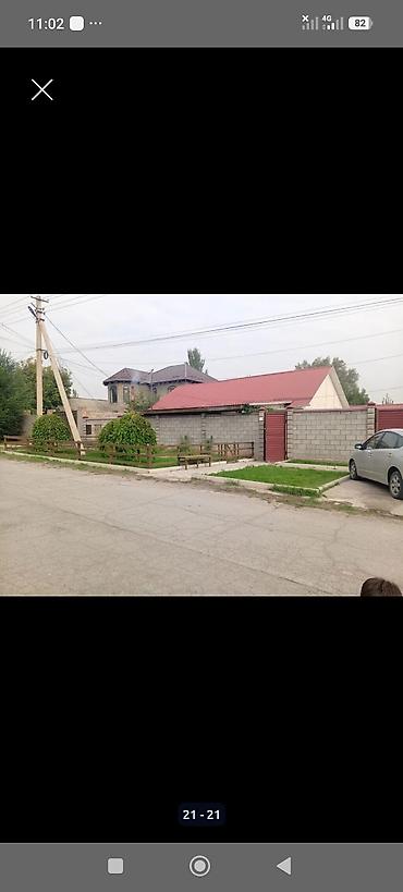 псо кок жар: 4 комнаты, 120 м², 12 соток, Бишкек, Собственник — 7