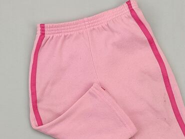 legginsy połyskujące: Legginsy, 6-9 m, stan - Bardzo dobry