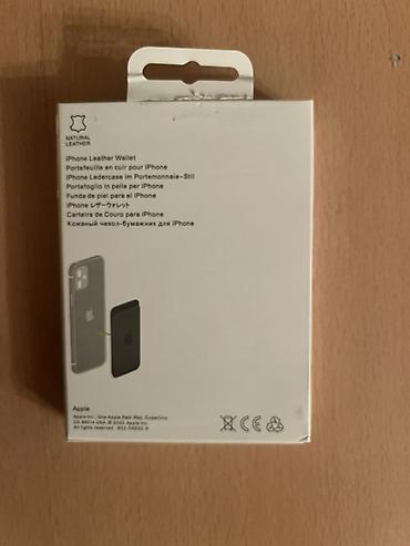 iphone 11 magsafe: Apple iPhone Leather Wallet – MagSafe dəstəkli dəri kartlıq - — 2