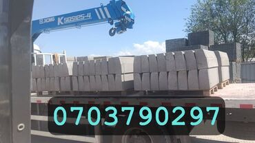 Дорожные бордюры: Дорожный бордюр, Прессованный, ЖБИ (Железобетонный), Новый — 6